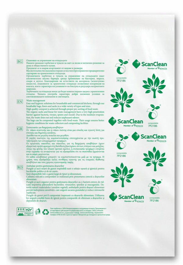 Купи Биоразградими чували за смет, 70 х 90 см, 80 литра, 500 бр. за 238.52 лв. само от Nika.bg