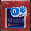 Купи Салфетки за маса “O’La La Prestige” жълти, червени, тъмно сини, 33 х 33 см за 142.56 лв. само от Nika.bg