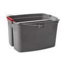 Купи Rubbermaid Двойна кофа Double , 18 л за 62.63 лв. само от Nika.bg
