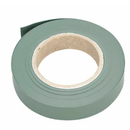 Купи Резервна лента 26мм за 9.7 лв. само от Nika.bg