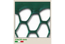 PVC мрежа EXAGON с размери 19x20 mm в зелено, предназначена за уплътняване и защита.