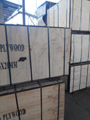 Купи Хидрофобен шперплат 20 мм (2440х1220) RC CORE за 59 лв. само от Nika.bg